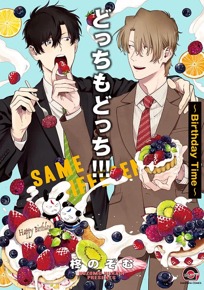 Volume 10