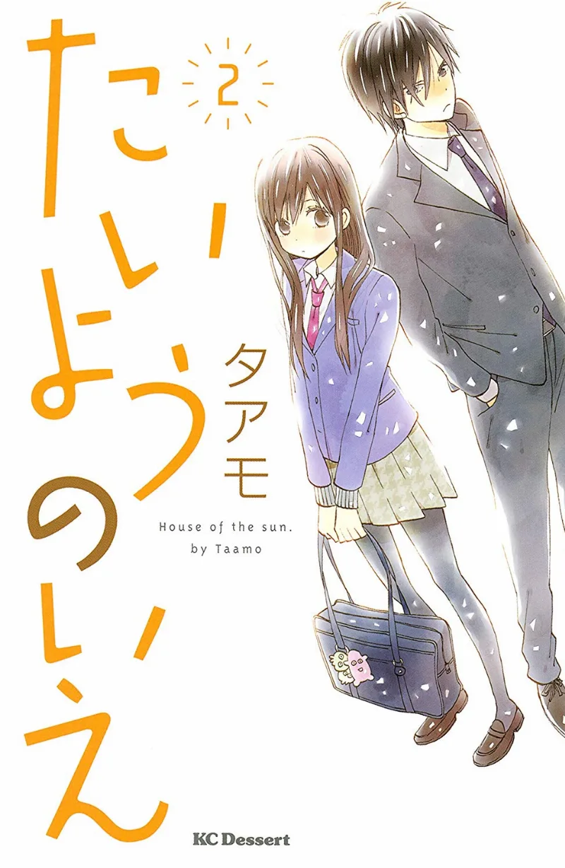 Volume 02