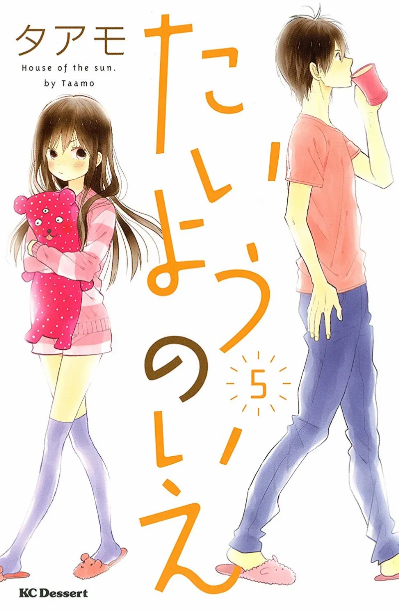 Volume 05