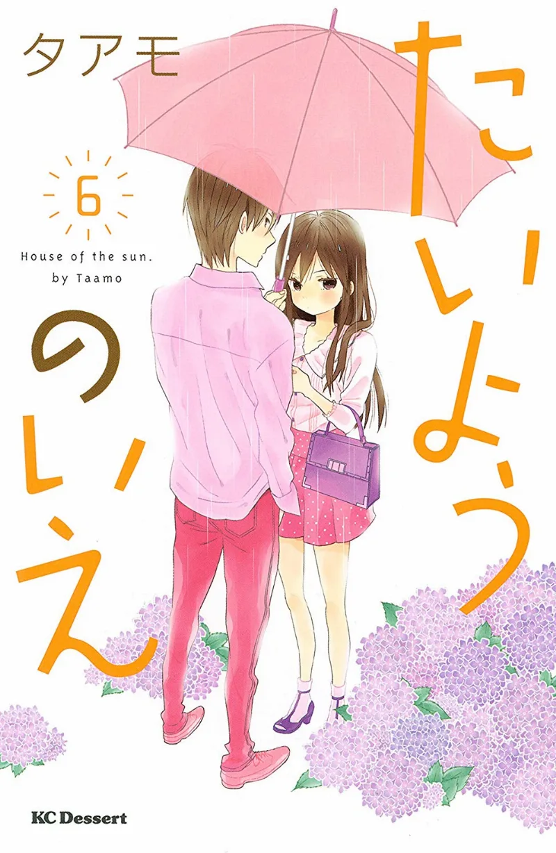 Volume 06