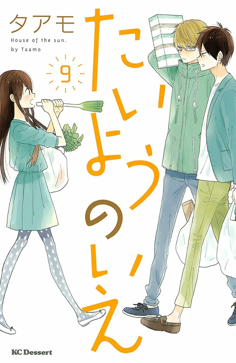 Volume 09