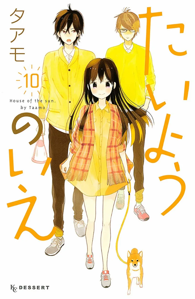 Volume 10