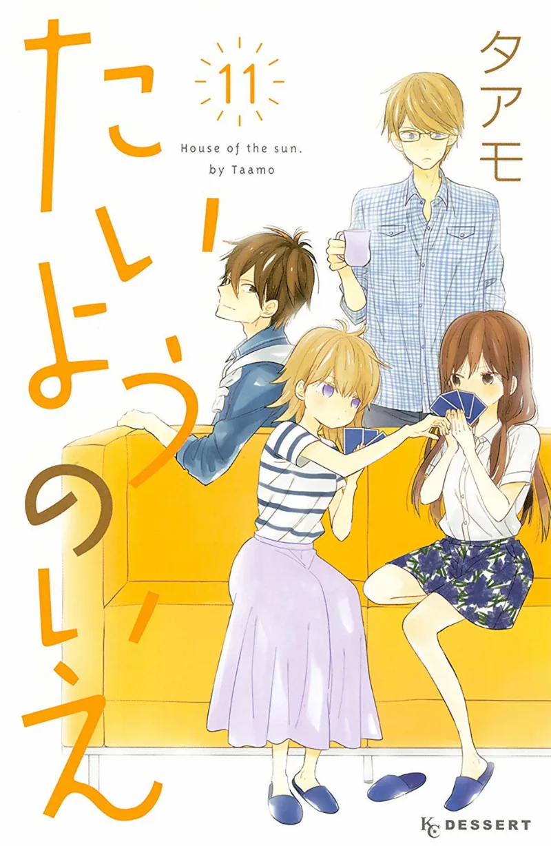 Volume 11