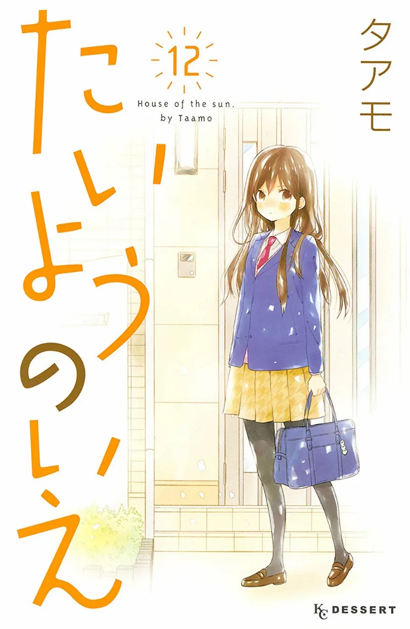 Volume 12
