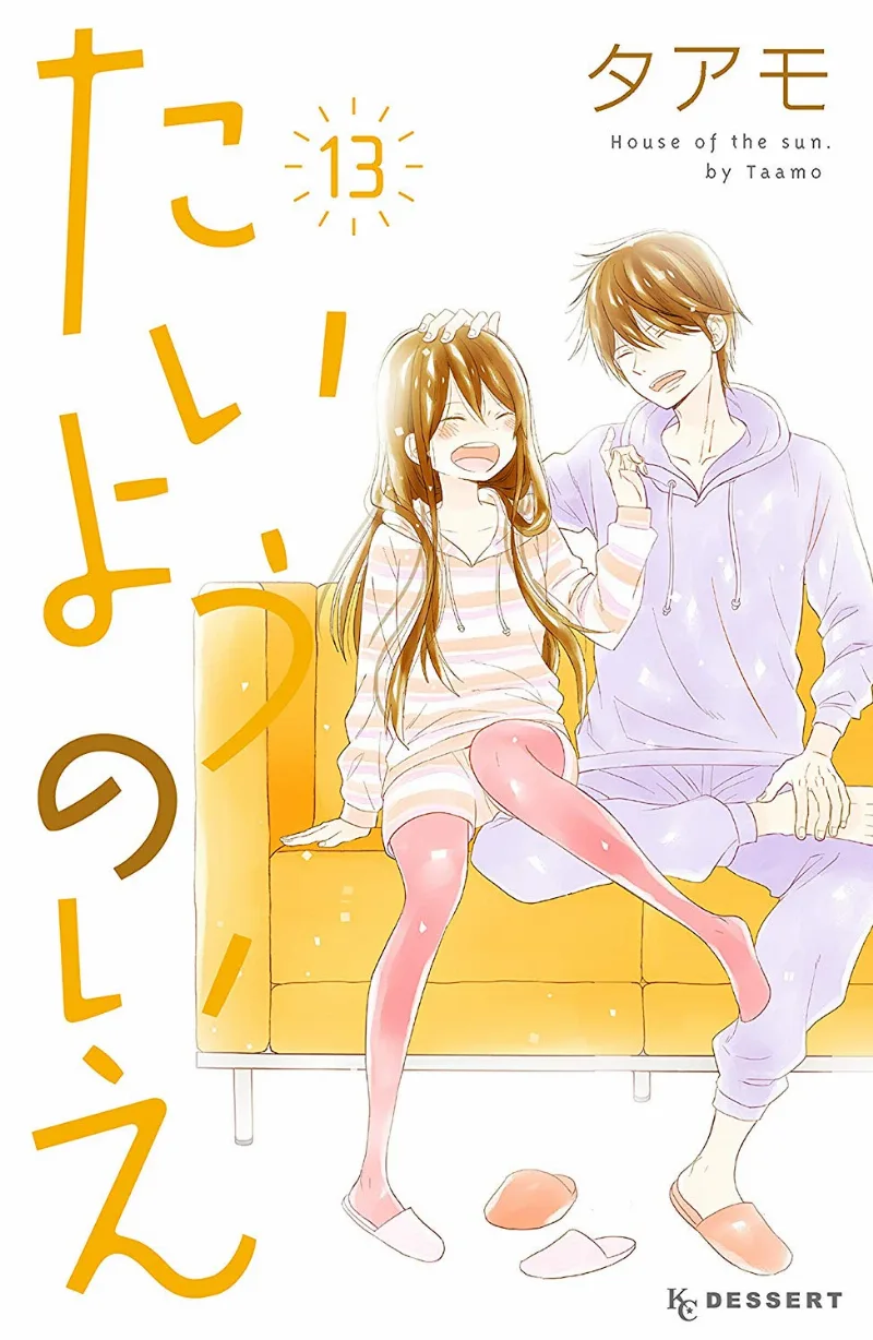 Volume 13