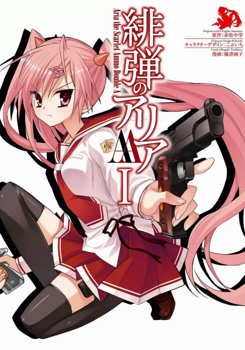 Volume 01