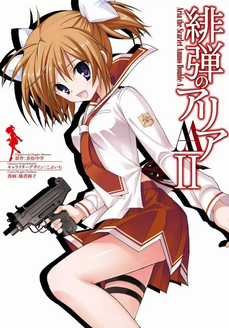 Volume 02