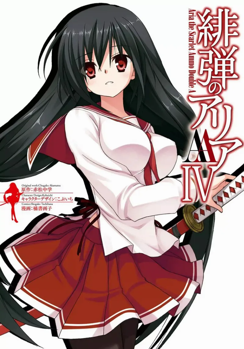 Volume 04