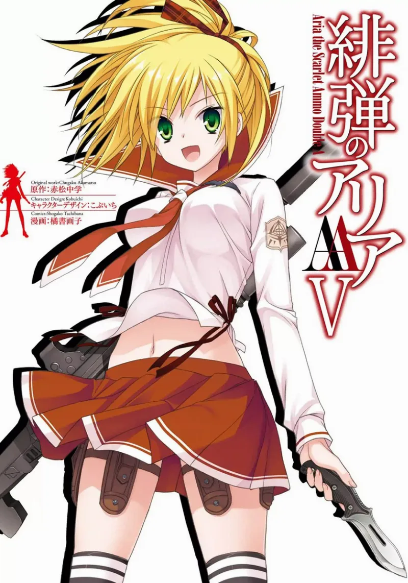 Volume 05