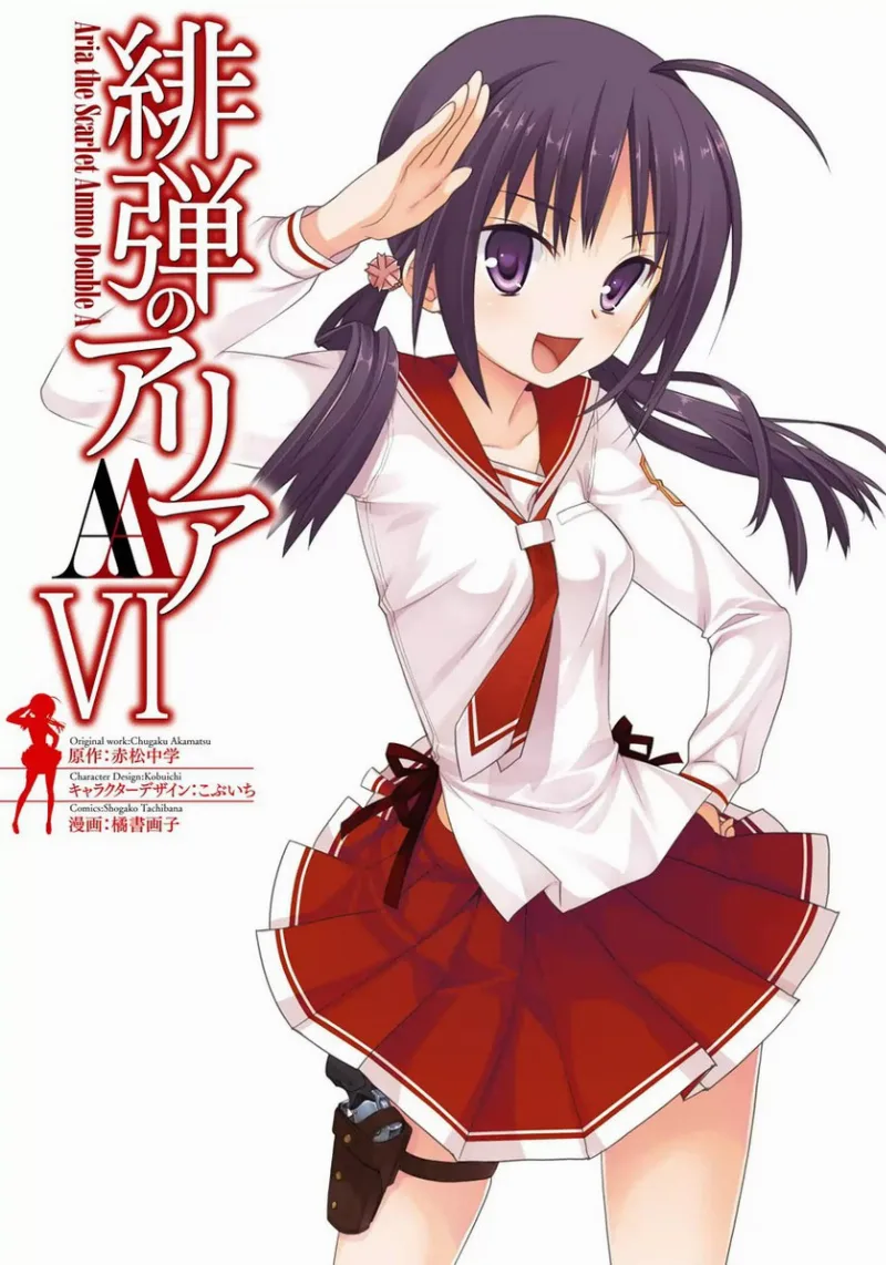 Volume 06