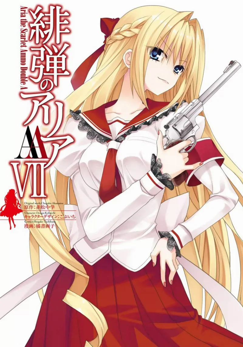 Volume 07