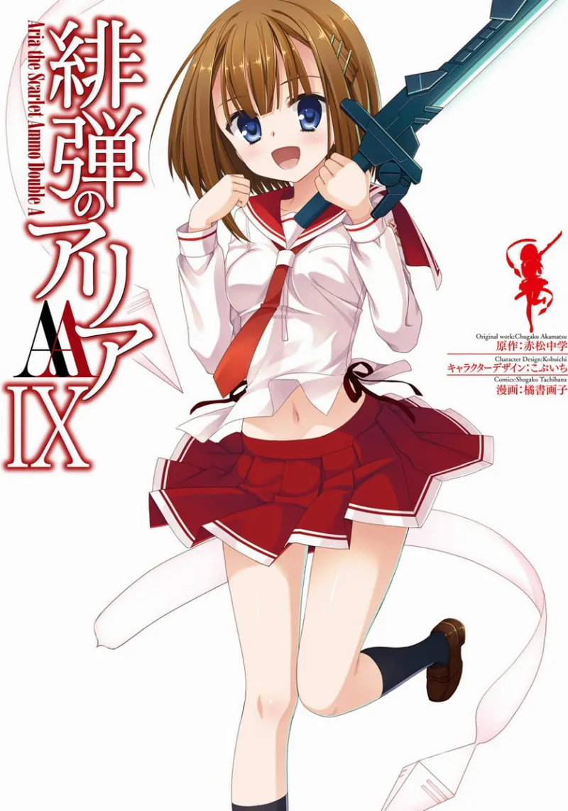 Volume 09
