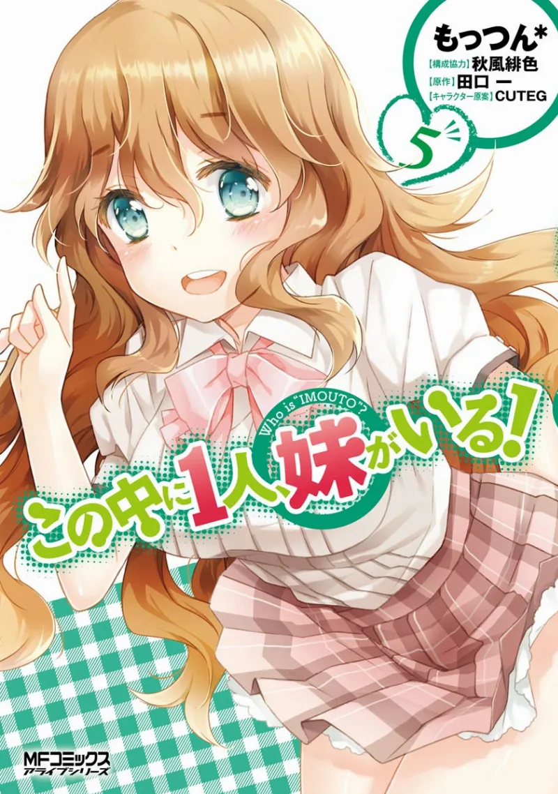 Volume 05
