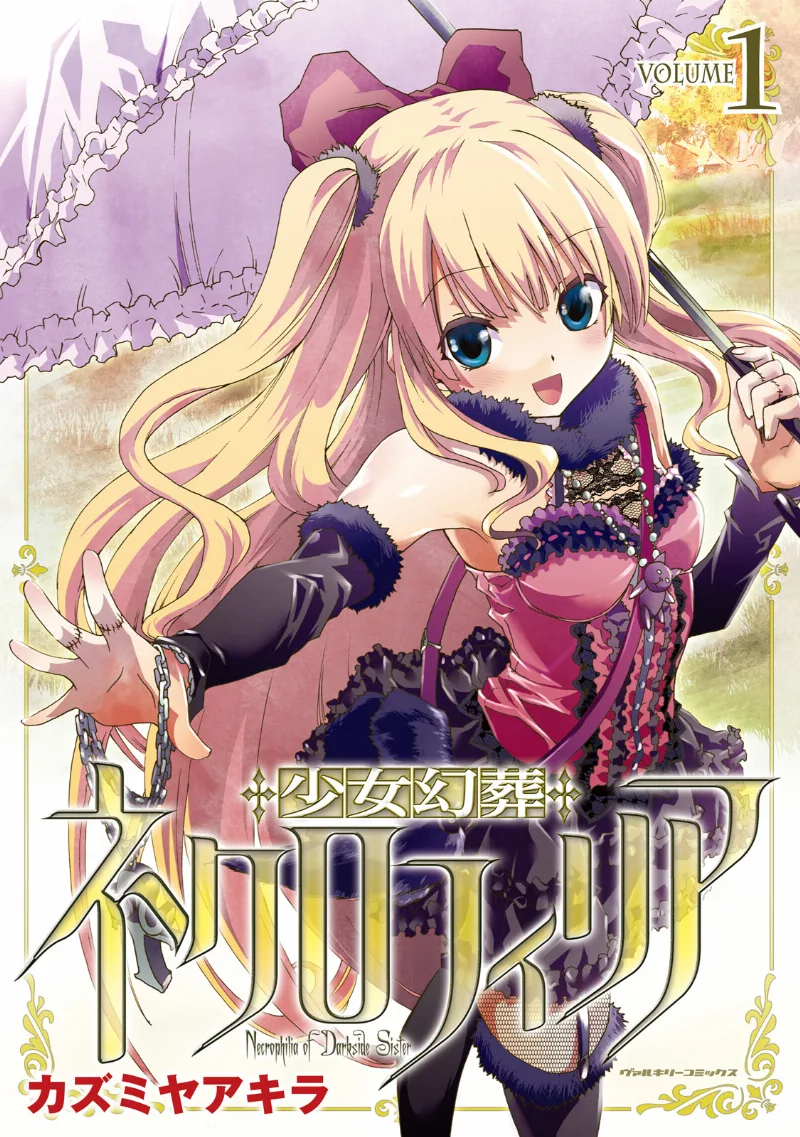 Volume 01