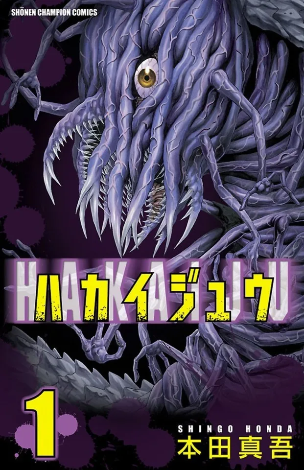 Volume 01