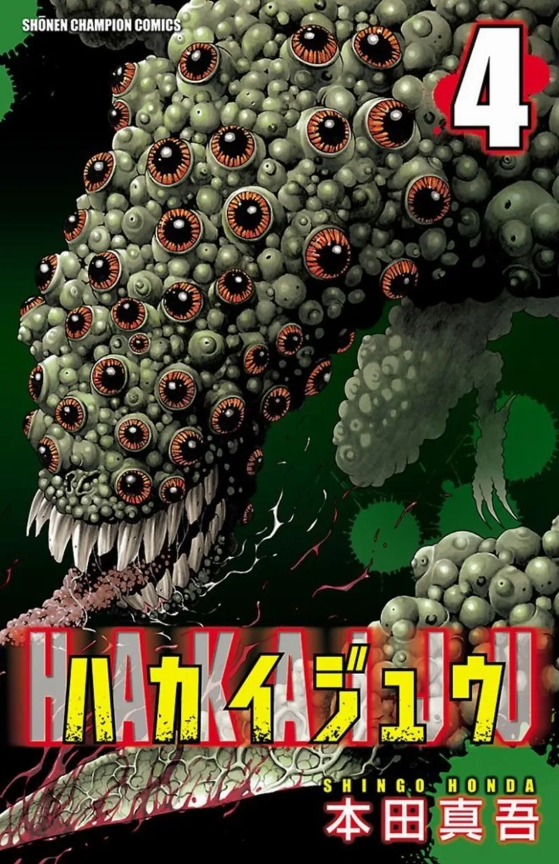 Volume 04