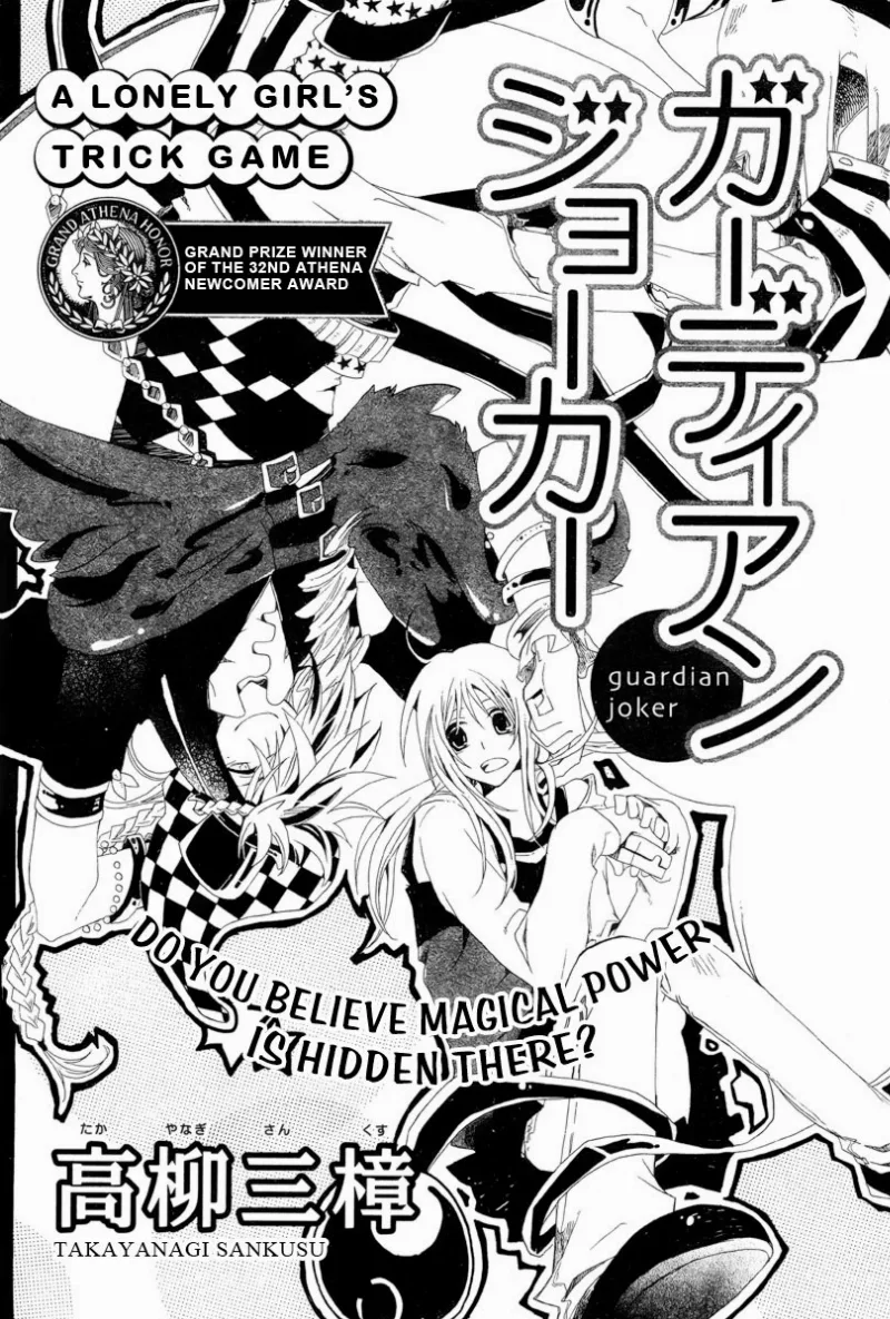 Volume 01
