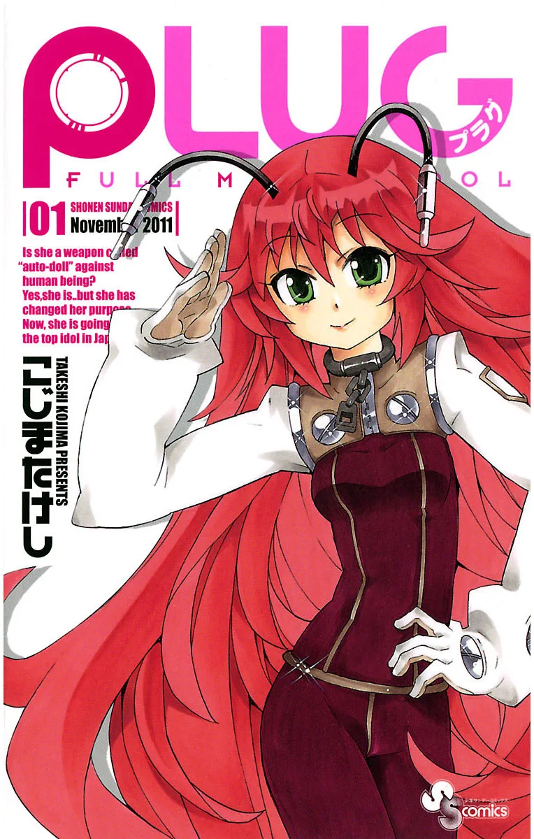 Volume 01