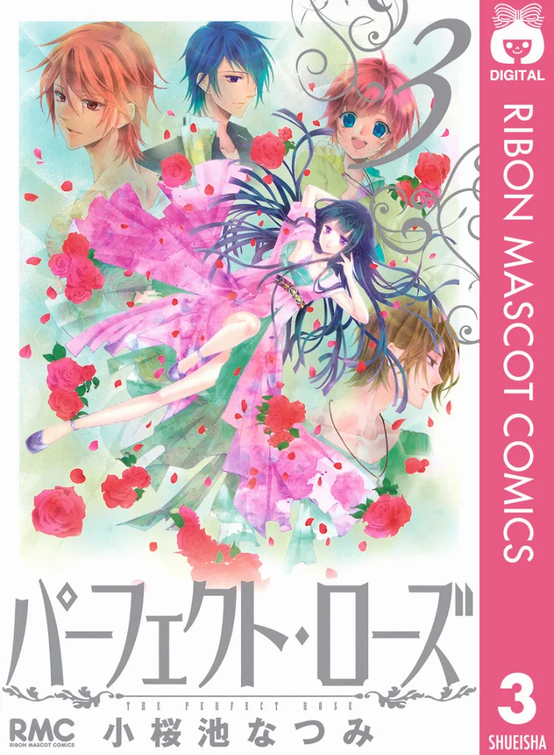 Volume 03