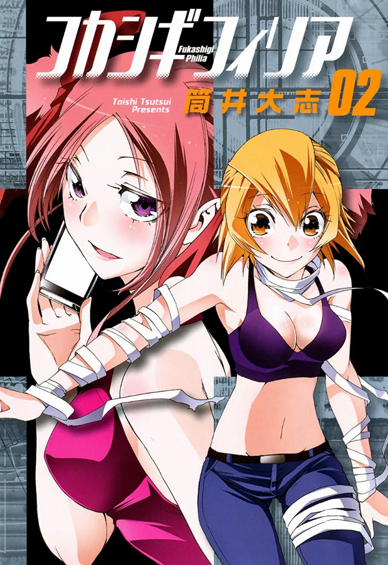 Volume 02