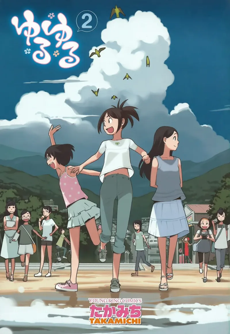 Volume 02.1