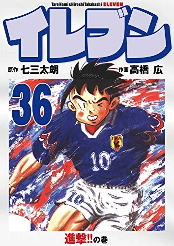 Volume 36