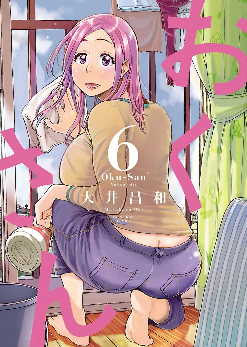 Volume 06