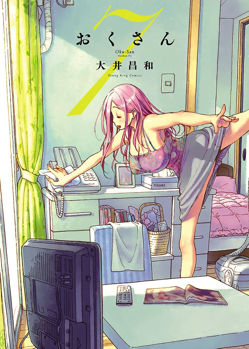 Volume 07