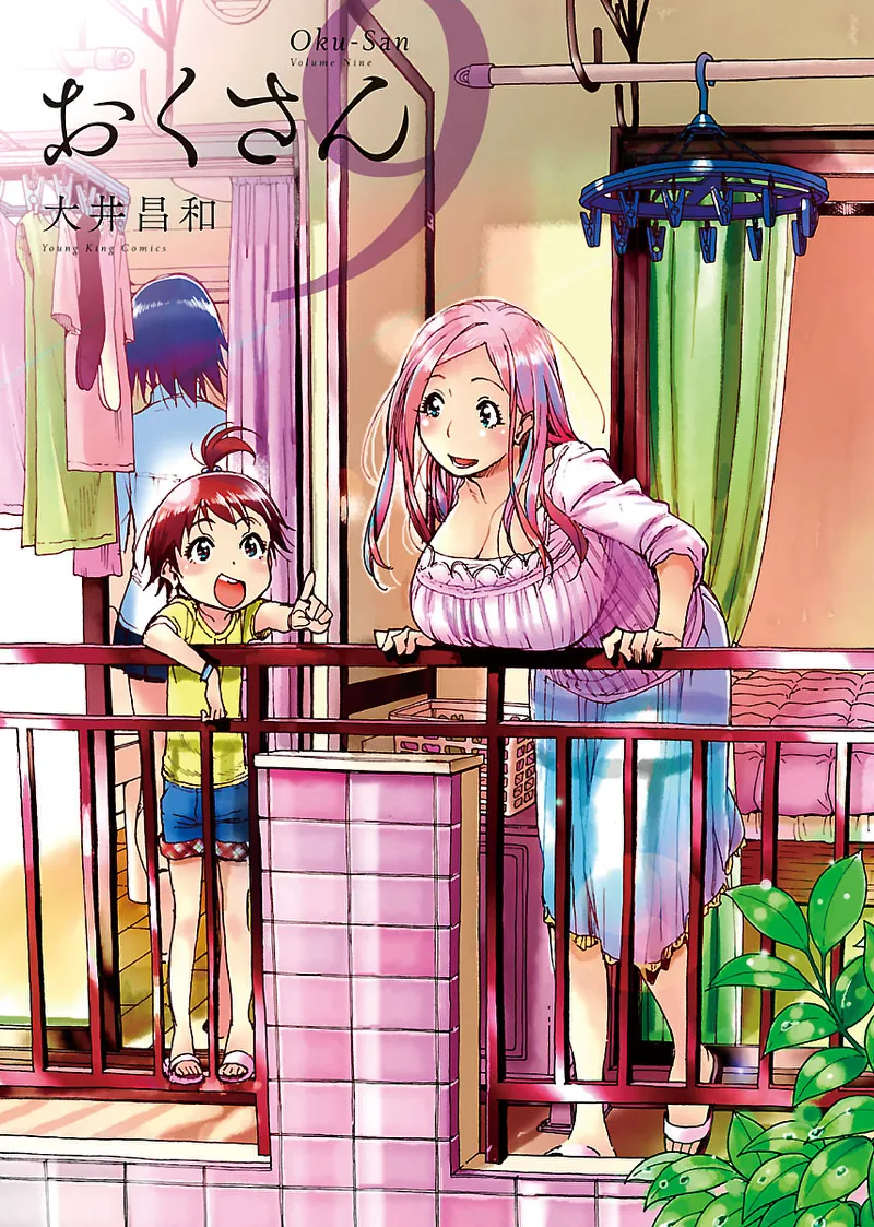 Volume 09