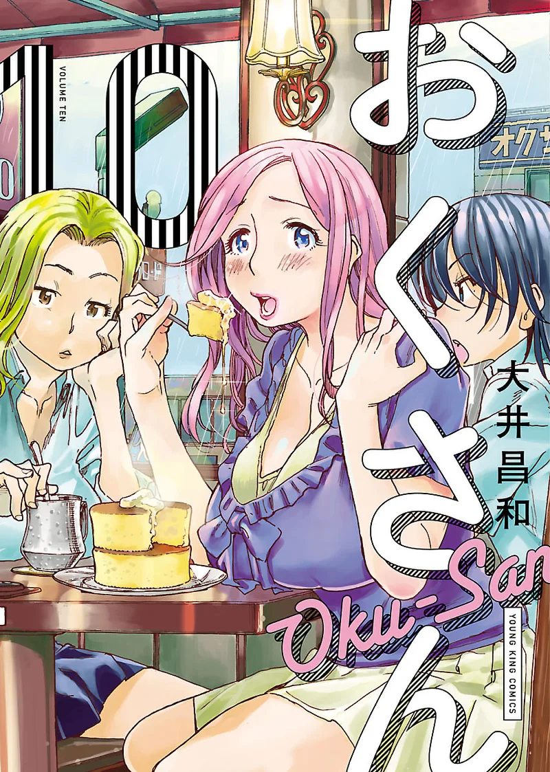 Volume 10