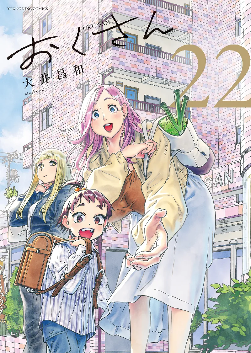 Volume 22