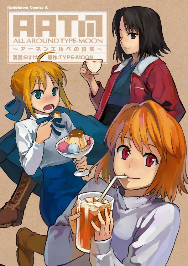 Volume 01