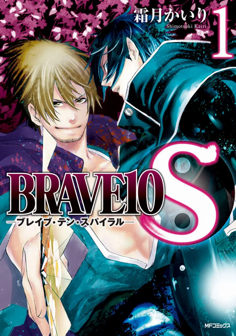 Volume 01.1