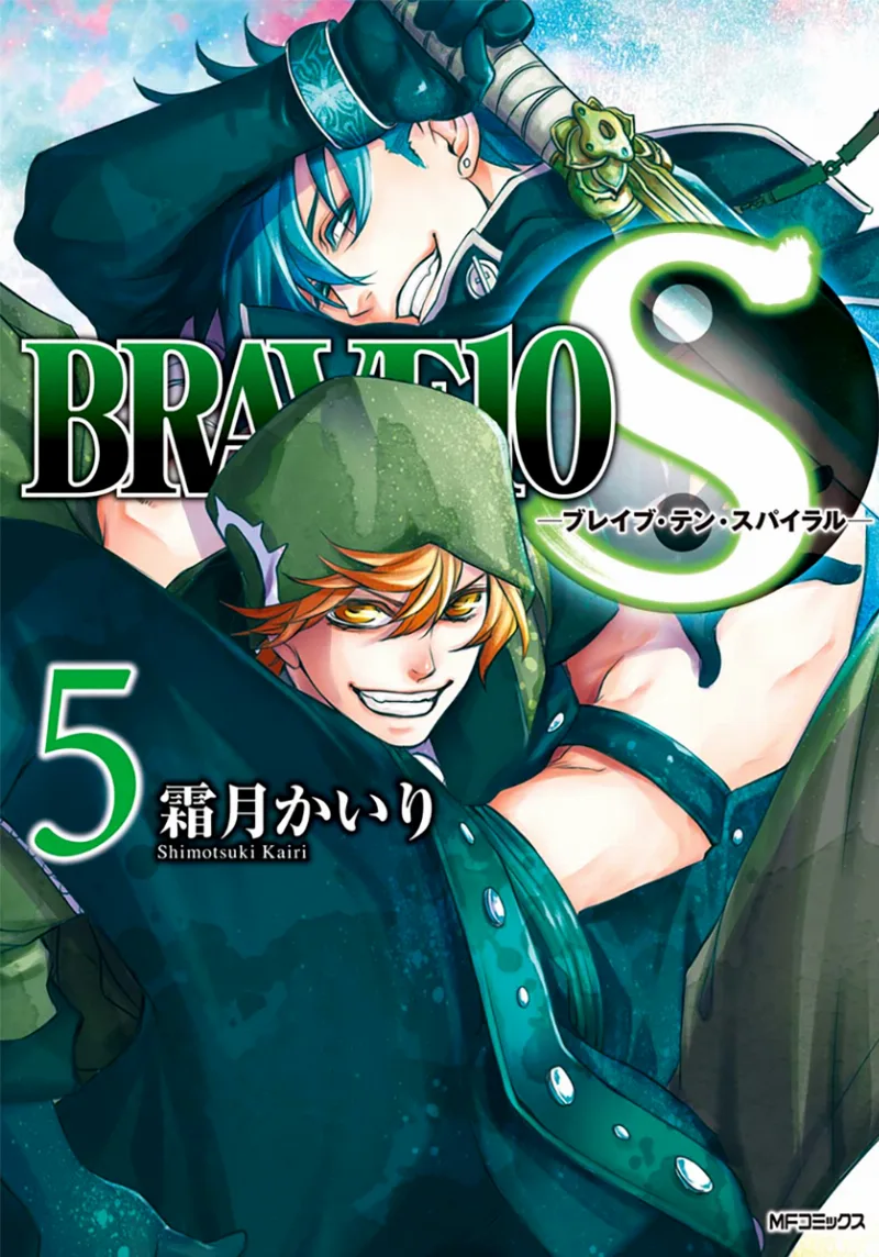 Volume 05