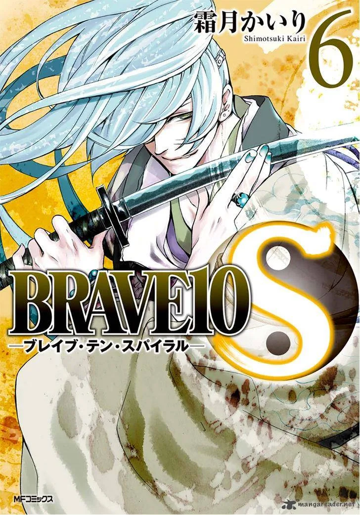 Volume 06