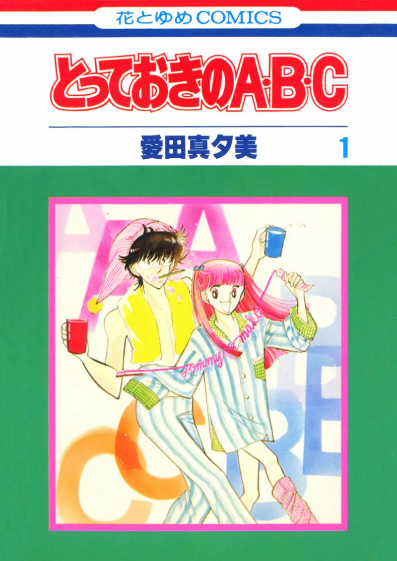 Volume 01