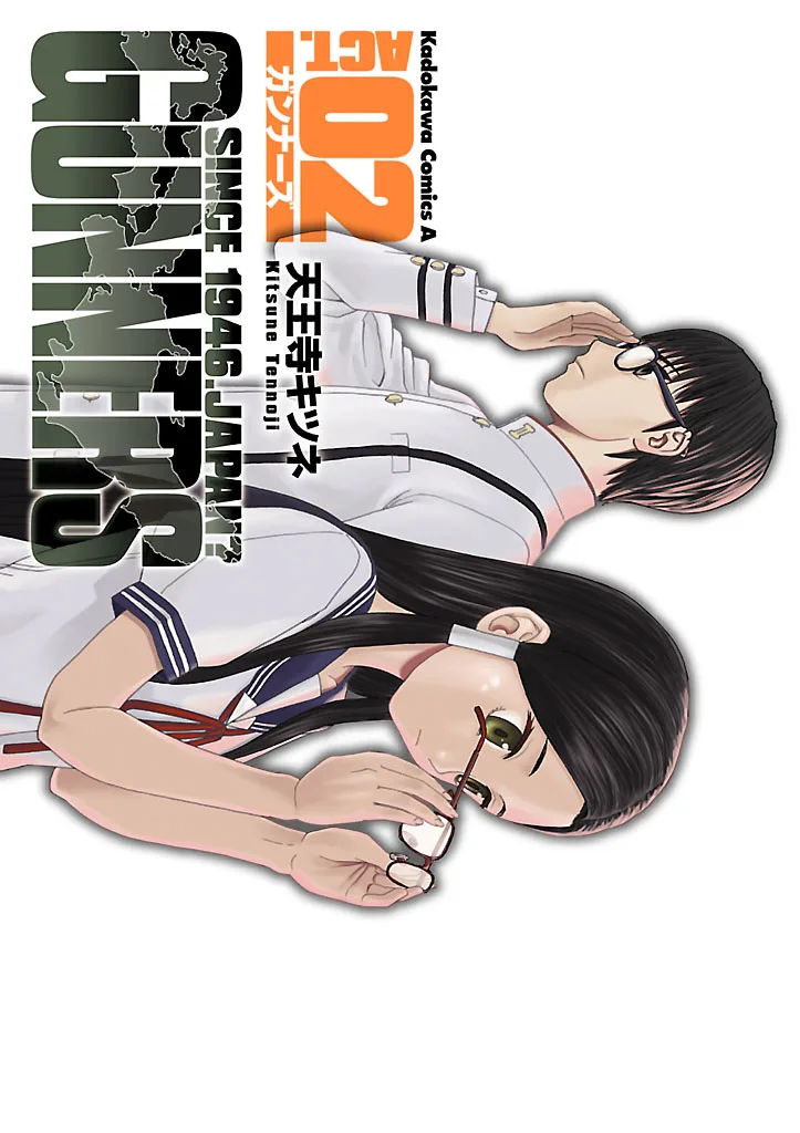 Volume 02