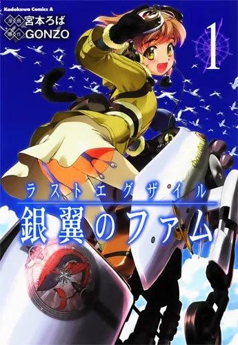 Volume 01