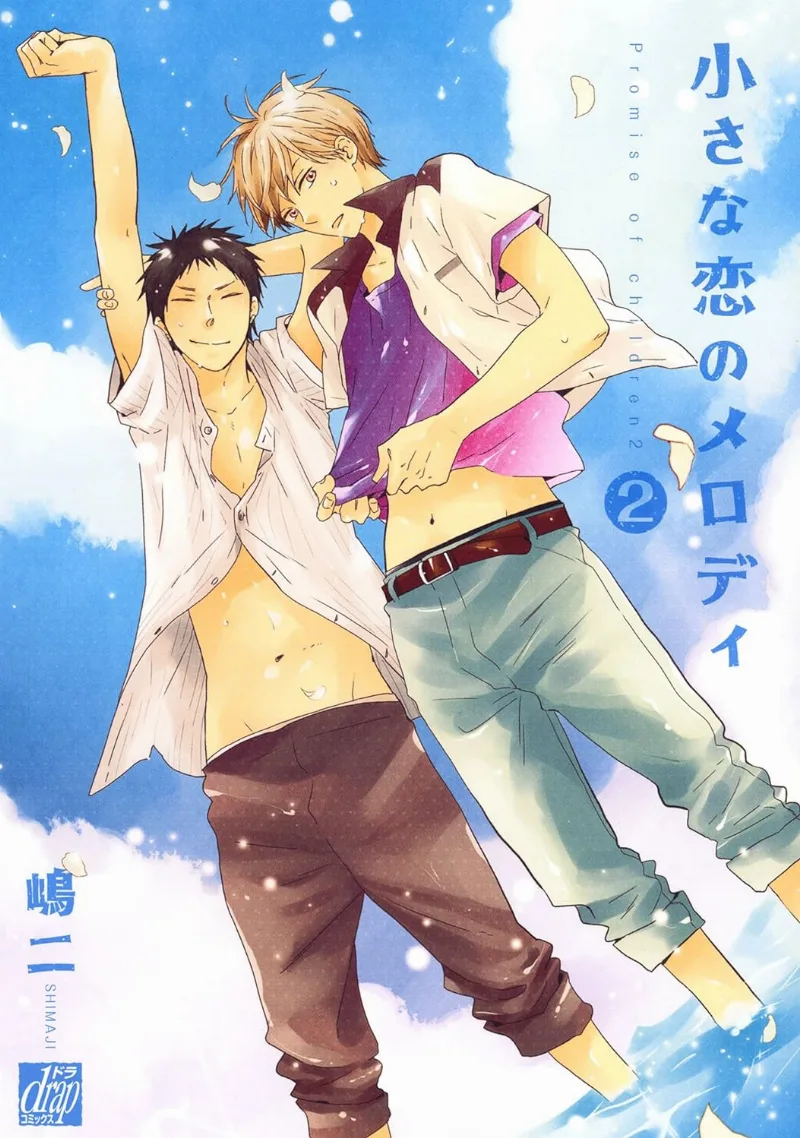 Volume 02
