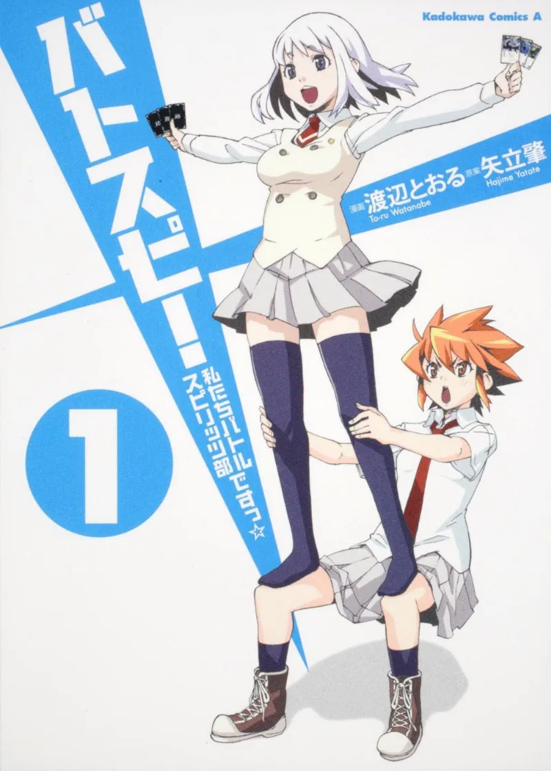 Volume 01