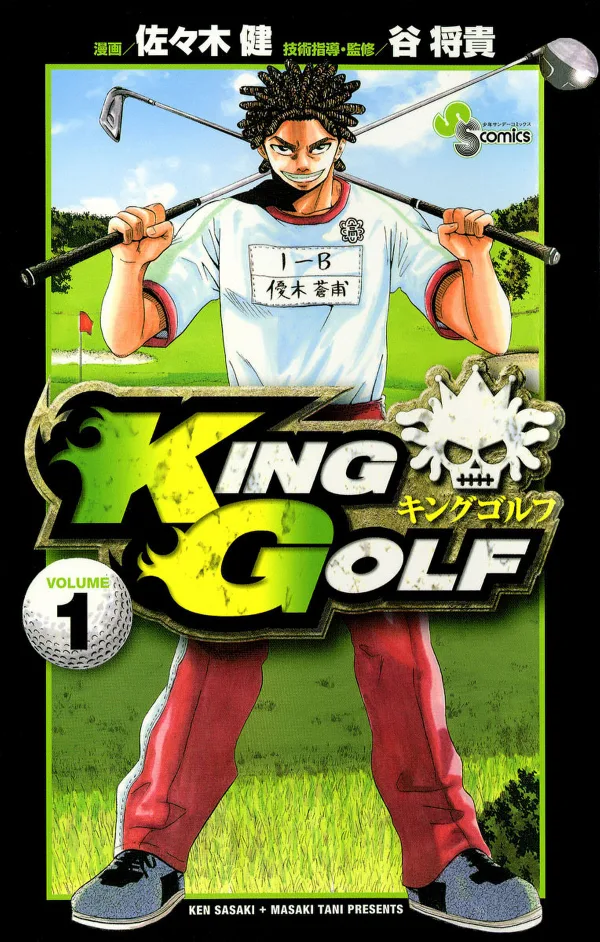 Volume 01