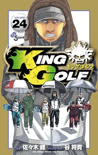 Volume 24