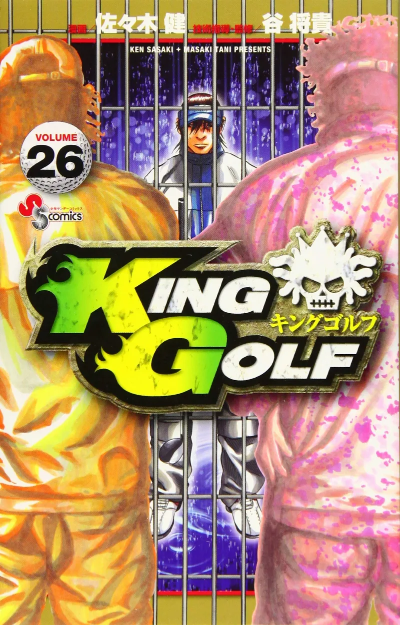 Volume 26