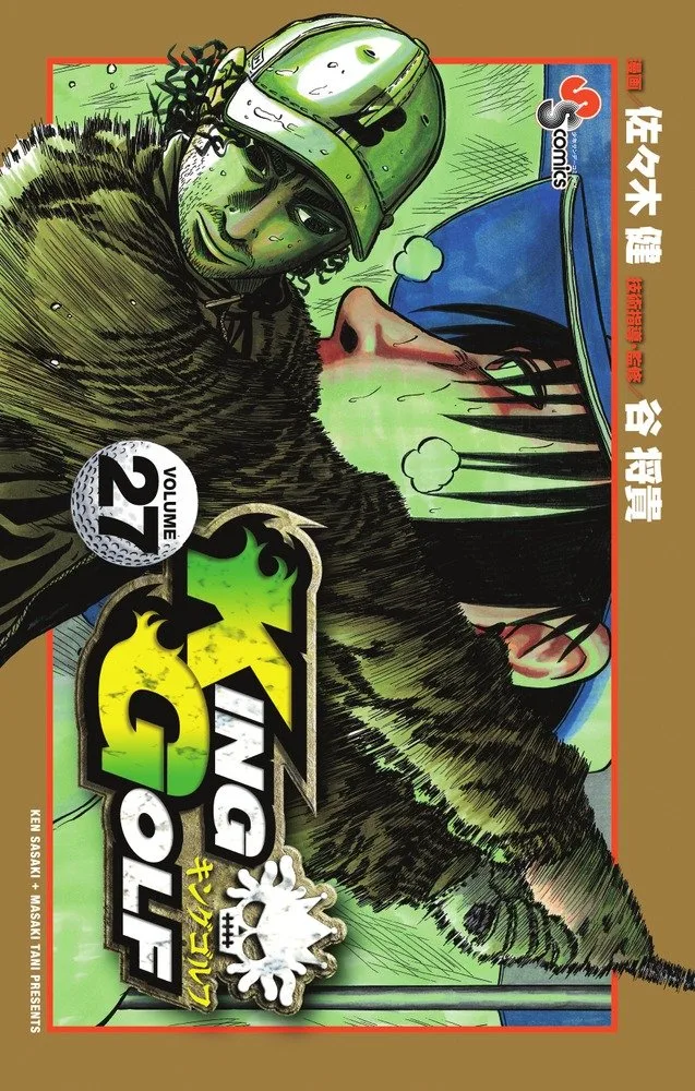 Volume 27