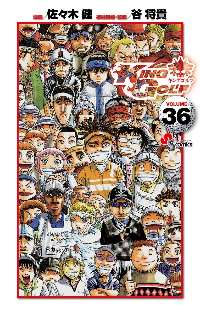 Volume 36