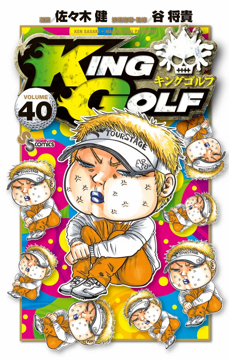 Volume 40