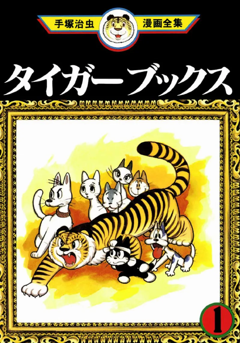 Volume 01