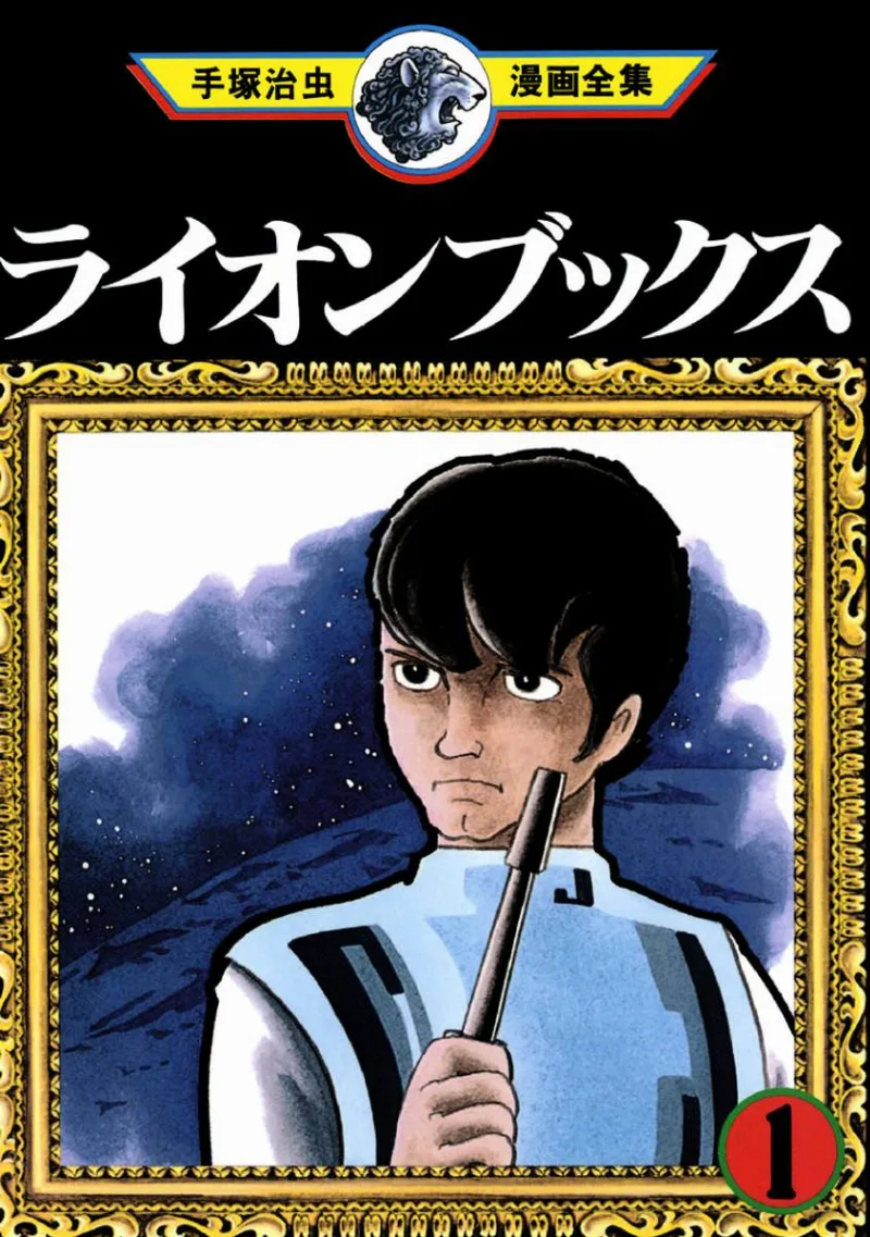 Volume 01