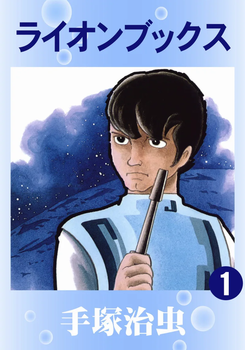 Volume 01.1