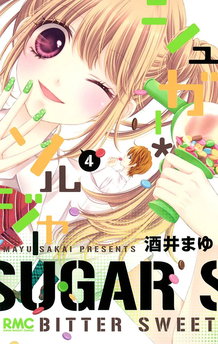 Volume 04